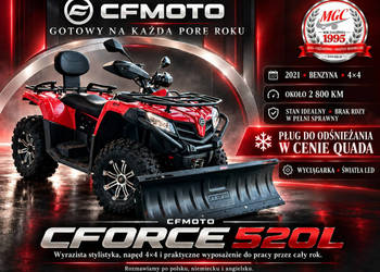 CF Moto C-Force CFMoto CForce jak NOWY! 2500KM!