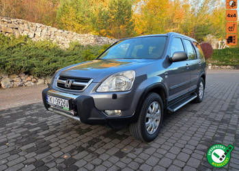 Honda CR-V Lift Bezwypadek Serwis Piękna II (2001-2006)