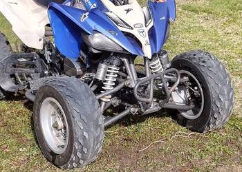 Quad pentora 250
