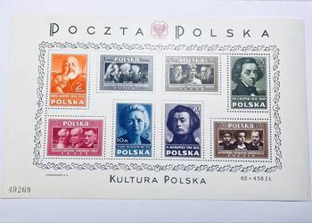 Blok nr 10 1948r. Kultura Polska