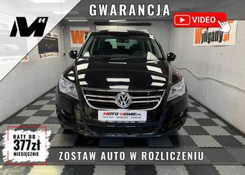 VW Tiguan Benzyna 1.4TSI, czarny, pełna dokumen