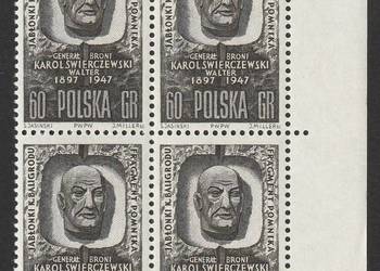 POLSKA - ŚWIERCZEWSKI POMNIK JABŁONKI - 1962 - CZYSTE **