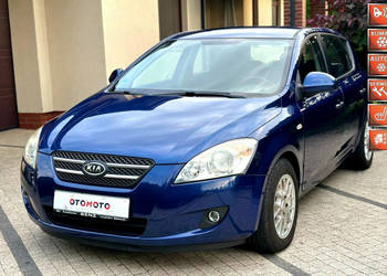 Kia Cee'd Kia cee'd 1.6 LX 122KM 5Drzwi Klimatronik Zarejestrowana Opłaty …