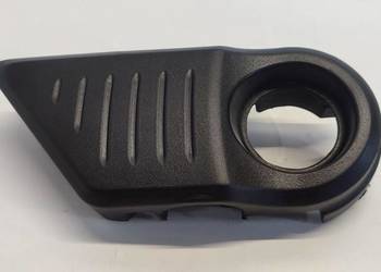 VW TIGUAN II ALLSPACE OSŁONA SILNIKA 05E103729C