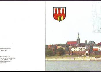 Kart. okol. 2 szt. "750 lecie Torunia" 1983