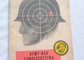Żółty Tygrys. Wojciech Sulewski. Dymy nad Zamojszczyzną. Wydanie I, 1960 r.