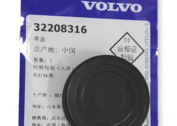 VOLVO XC60 zaslepka walka rozrzadu pokrywa OE 32208316