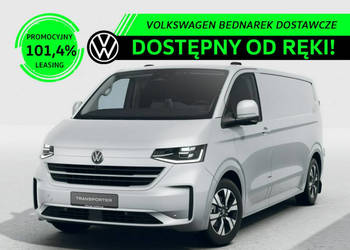 Volkswagen Transporter Furgon 2.0 TDI 170 KM 3500mm Skrzynia automatyczna!