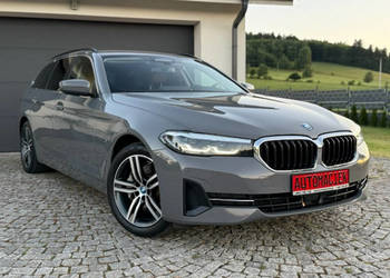BMW 530 LUXORY LINE, 530e, PHEV Hybrid 292PS,Bernina Grey amber effect met…