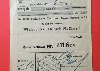 ( 2552 ) Potwierdzenie Dla Wpłacającego z 1937 roku ( 2552 ) Potwierdzenie Dla Wpłacającego z 1937 roku