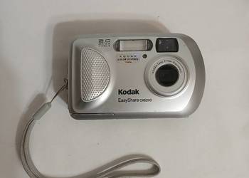 KODAK EasyShare CX6200