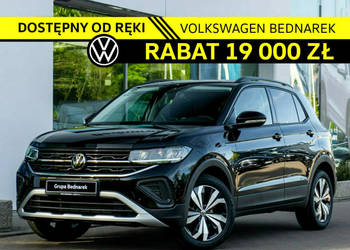 Volkswagen T-Cross Life Plus 1.0 TSI 95 KM - Dostępny od ręki!