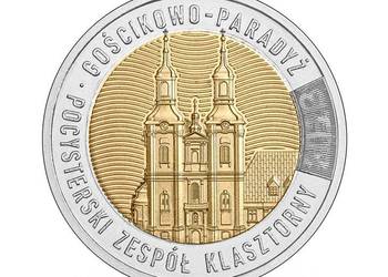 5 zł / 2023 r - Gościkowo-Paradyż – pocysterski zespół klasztorny