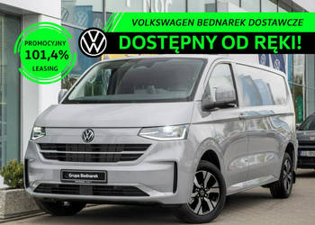 Volkswagen Transporter Furgon 2.0 TDI 170 KM 3500mm Skrzynia automatyczna!