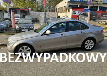 Mercedes C 220 NoweHamulce/NoweOpony/Bezwypadek/Zadbany/Klimatyzacja/Dobry…