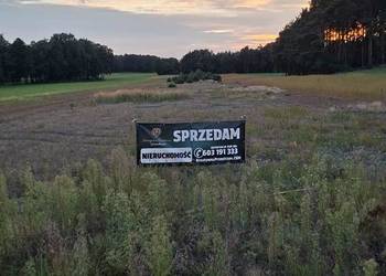 DZIAŁKA INWESTYCYJNA 2,22 HA KĘPINA