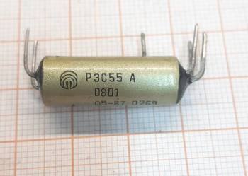 Przekaźnik RES55A 05-87 0269   1szt. (A66)