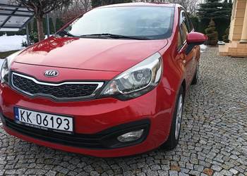 KIA RIO salon RP z GAZEM