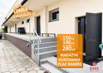 Oferta wynajmu lokalu Białystok 150m