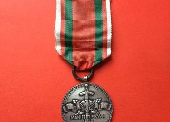 ( 2053 ) Medal Za Udział W Obronie Władzy