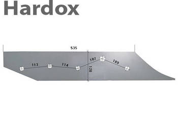 Płoza długa HARDOX 1498Z/L części do pługa LANDSBERG