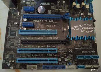 Zestaw: ASUS P8Z77-V LX + Intel Core i5-2550K + 8GB RAM HyperX DDR3 - Spraw