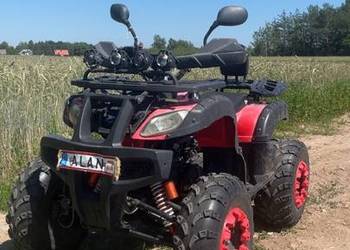 Quad Hummer.