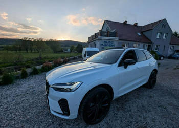 Volvo XC 60 Panoramadach, kamera 360, harman/kardon II (2017-)