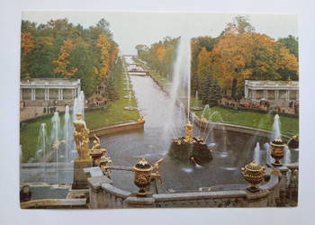 Pocztówka Petrodvorest z USSR z lat 80-tych XX w.