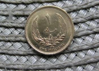 Libia 1 Milim 1965r - Ładna