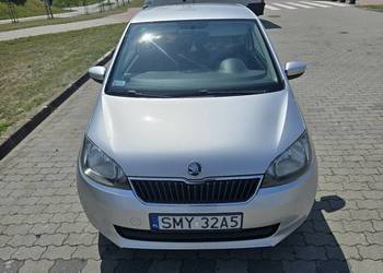 Skoda Citigo LPG, klimatyzacja, skórzana kierownica podłokietnik.