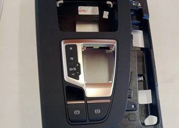 PANEL MMI AUDI Q5 80A 80B864261C