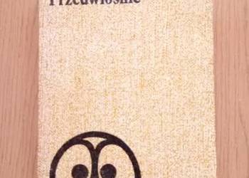 Przedwiośnie - książka z 1978r. PRL