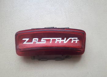 Zastava 1100 napis z kierownicy