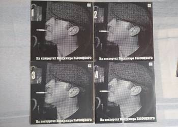 Włodzimierz Wysocki