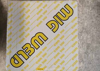 Drut aluminium 1.2 mm 7kg Mig Weld AlMg5