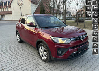 SsangYong Tivoli Wyjątkowy Model Niski udokumentowany przebieg
