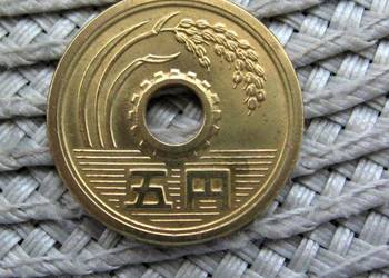 Japonia 5 Jenów 1977r