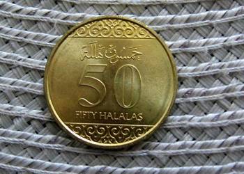 Arabia Saudyjska 50 Halali 2016r