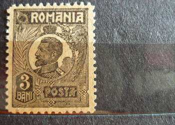 Znaczki  Romania 12