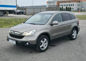 Honda CR-V 2.0 Benzyna | Serwisowany | Gwarancja | Bogate wyposażenie | II…