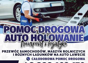 TANIE HOLOWANIE TRANSPORT POMOC DROGOWA SĘDZISZÓW MAŁOPOLSKI ROPCZYCE