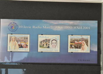 Znaczki. Papież Jan Paweł II Polska XXV ** Ks Chr 344 Fi 3798 3780  bl. 138