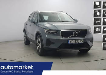 Volvo XC 40 B3 Core ! Z Polskiego Salonu ! Faktura VAT !