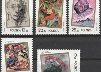 POLSKA - WITKACY - 1985 - CZYSTE **