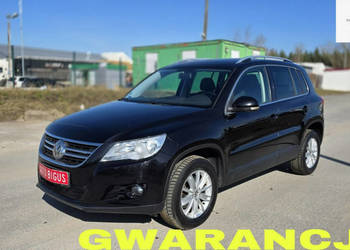 Volkswagen Tiguan 4 motion automat I (2007-2016)