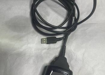 Czytnik MOTOROLA DS457 stacjonarny 1/2D +KABEL USB