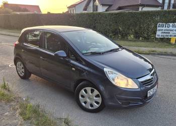 OPEL CORSA D 1.2B OPŁACONY Z NIEMIEC KLIMA ELEKTRYKA STAN BDB OKAZJA!!!