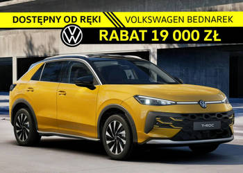 Volkswagen T-Roc Style 1.5 eTSI 150 KM DSG - Dostępny od ręki! II (2025-)
