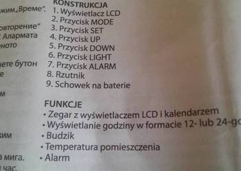Zegar projekcyjny model CT/FJ55/EM1316